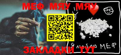 марки nbome Владимир