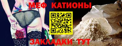 тгк Брянск