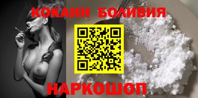 тгк Брянск
