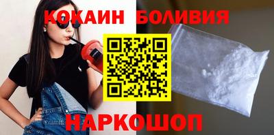 дурь Владикавказ