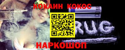 марки nbome Владимир