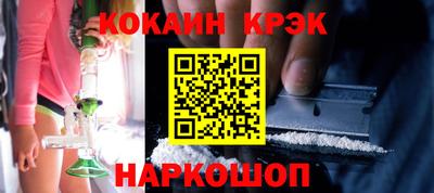 тгк Брянск