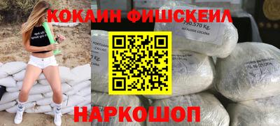 марки nbome Владимир