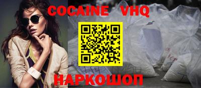 крисы Братск
