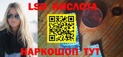 марки nbome Владимир