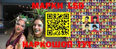 прущая мука Владивосток