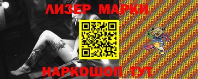 дурь Владикавказ
