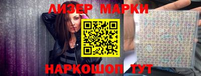 дурь Владикавказ