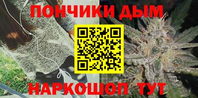 тгк Брянск