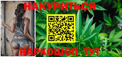 прущая мука Владивосток