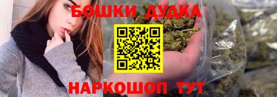тгк Брянск