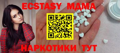 дурь Владикавказ
