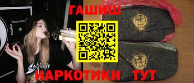 тгк Брянск