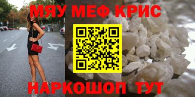 дурь Владикавказ